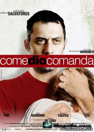 Как Бог прикажет / Come Dio comanda (2008) HDRip