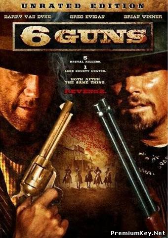 6 Стволов / 6 Guns (2010) DVDRip