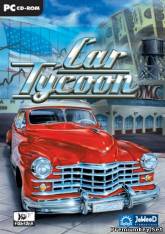 <b>Car Tycoon (2002/PC/RePack/RUS)</b> скачать бесплатно
