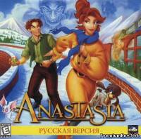 <b>Anastasia: Adventures with Pooka and Bartok (1999/PC/RePack/RUS)</b> скачать бесплатно