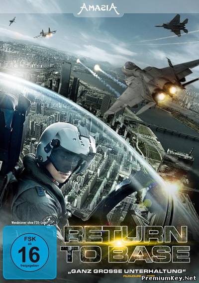 Возвращение на базу / Взвейся в небо / R2B: Return 2 Base / Al-too-bi: Riteon Too Beiseu (2012) HDTVRip