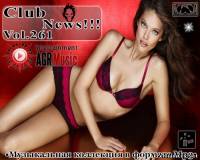 <b>Клубные новинки от AGR Vol.261 (2013)</b> скачать бесплатно