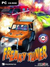 <b>Freaky Tuner (2005/PC/RUS)</b> скачать бесплатно