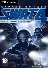 <b>SWAT 4 - The Stetchkov Syndicate MultiAlpha (2005/PC/RePack/RUS)</b> скачать бесплатно