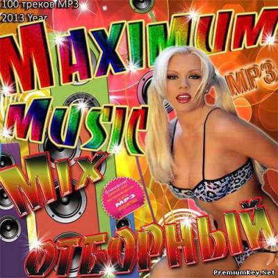 <b>Maximum Music Отборный Mix (2013)</b> скачать бесплатно