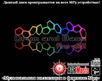 <b>Drum and Bass Pro v.24 (2013)</b> скачать бесплатно