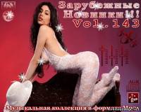 <b>Зарубежные новинки от AGR Vol.143 (2013)</b> скачать бесплатно