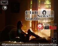 <b>Клубные новинки от AGR Vol.311 (2013)</b> скачать бесплатно