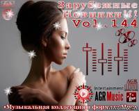 <b>Зарубежные новинки от AGR Vol.144 (2013)</b> скачать бесплатно