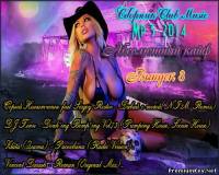 <b>Сборник Club Music 3 (2014)</b> скачать бесплатно