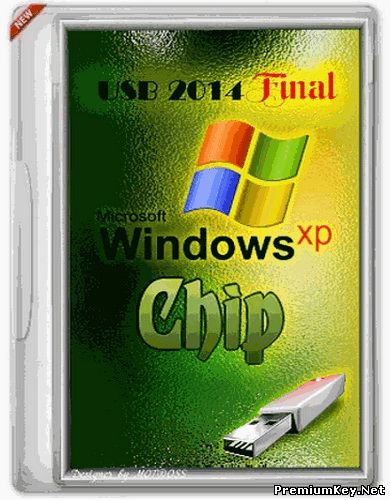 Chip USB 2014 Final (August, 2014)