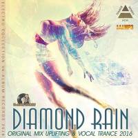<b>Diamond Rain: Original Uplifting Trance Mix (2016)</b> скачать бесплатно