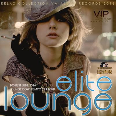 <b>Elite Lounge Mix (2016)</b> скачать бесплатно