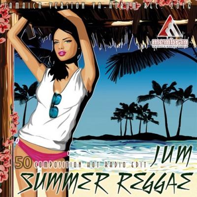 <b>Jum Summer Reggae (2016)</b> скачать бесплатно