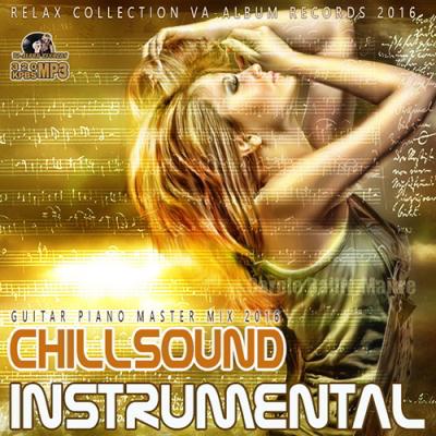 <b>Instrumental Chill Sound (2016)</b> скачать бесплатно