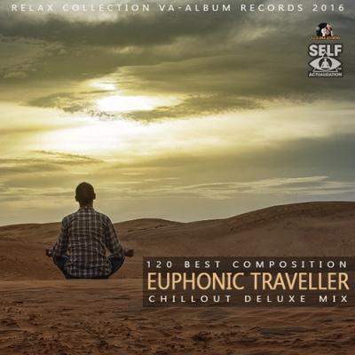 <b>Euphonic Traveller (2016)</b> скачать бесплатно