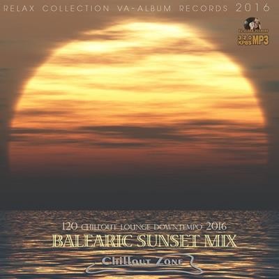 <b>Balearic Sunset Mix (2016)</b> скачать бесплатно