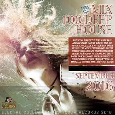 <b>Mix 100 Deep House (2016)</b> скачать бесплатно