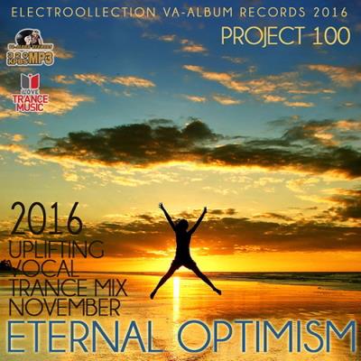 <b>Ethernal Optimism: Uplifting Trance Mix (2016)</b> скачать бесплатно