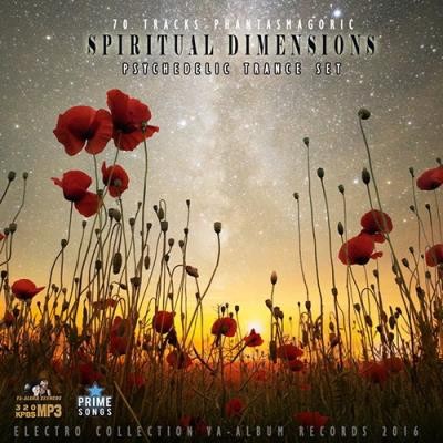 <b>Spiritual Demensions: September Trance Mix (2016)</b> скачать бесплатно