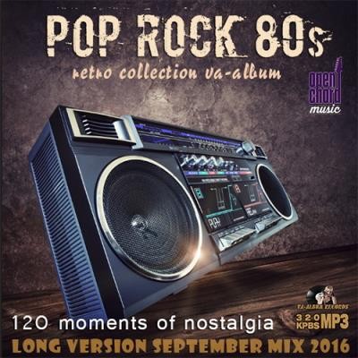 <b>Pop Rock 80s: 120 Moments Of Nostalgia (2016)</b> скачать бесплатно