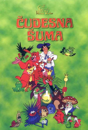 Волшебная шляпа / Carobnjakov Sesir / The Magician's Hat (1990) DVDRIP