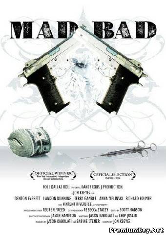 Крутой форсаж / Mad Bad (2007) DVDRip