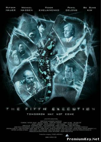 Ключ Саламандры (2011) HDRip