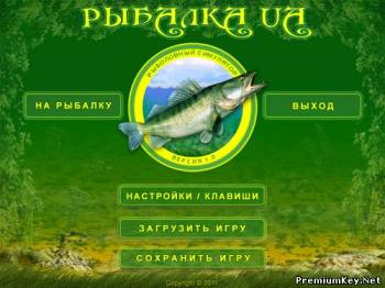 <b>Fishing UA / Рыбалка UA (2011/PC)</b> скачать бесплатно