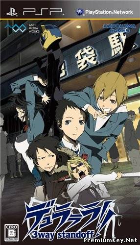 <b>Durarara!! 3-way Standoff (2011/PSP/JAP)</b> скачать бесплатно