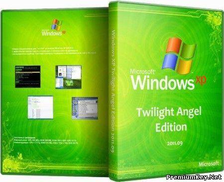Windows XP Twilight Angel Edition 2011.09