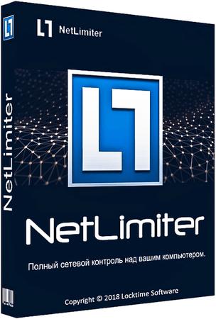 NetLimiter Pro 4.0.52.0