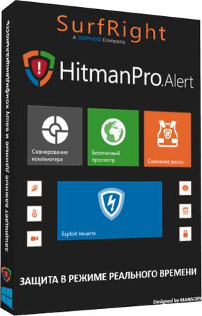 HitmanPro.Alert 3.8.0 Build 849 CTP2