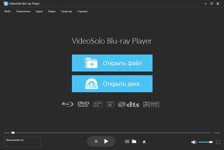 VideoSolo Blu-ray Player 1.1.16 + Rus