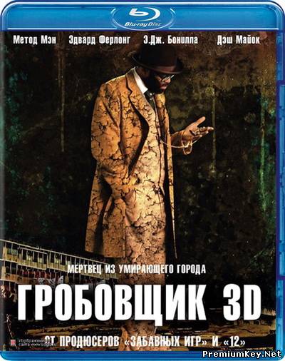 Гробовщик / The Mortician (2011) HDRip