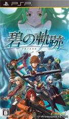 <b>The Legend Of Heroes: Trails Of Blue (2011/PSP/JAP)</b> скачать бесплатно